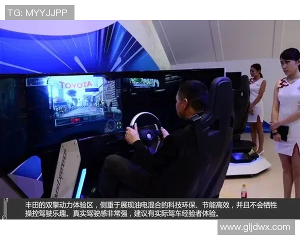 CCTV6直播体育赛事：技术创新与精彩体验解析